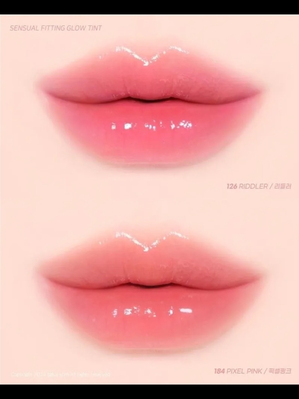 Rose Magic Lip Oil - Pink $10 NWOB - Picture 7 of 10